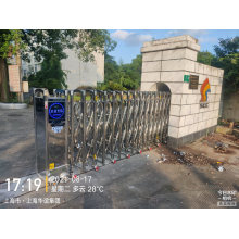 Stainless Steel Trackless Folding Gate by Motor Operated